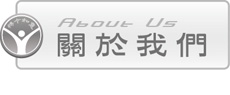 關(guān)於博今